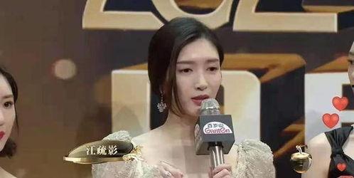 肖战倪妮最新爆料视频大全,精彩瞬间尽收眼底