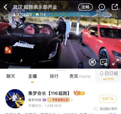 爆料阿柏卖车视频,揭秘二手车交易背后的真实内幕